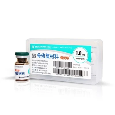 RhBMP-2 (Rekombinantne inimese luu morfogeneetiline valk-2) – uus luude parandamise materjal, registreeritud implanteeritud meditsiiniseadmena, tablett (viaal): 1 mg/viaal